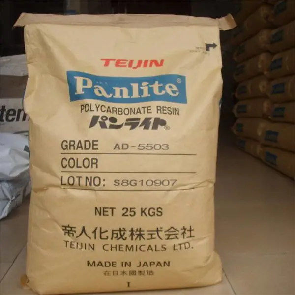 汽车领域应用PC 日本帝人MN-3600HA BK 注塑级 耐热 阻燃