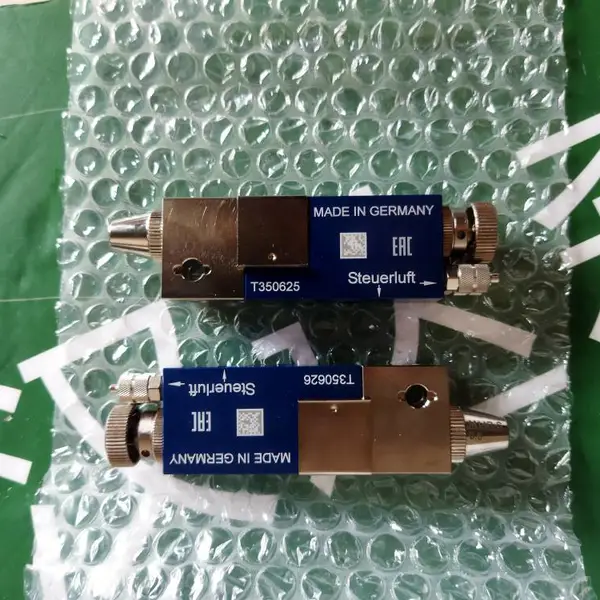 德国Krautzberger压缩空气雾化喷枪A 20 HVLP温度可达50℃制药行业使用