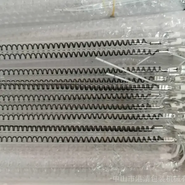 简良热包机加热管,贴体包装机碳纤维加热管,全自动贴体机发热管
