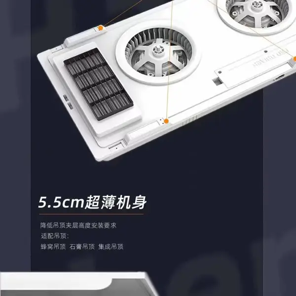 ԡ�Լ��ɵ��������任�����������һ��ԡ�ҷ�ůԡ��ȡů��