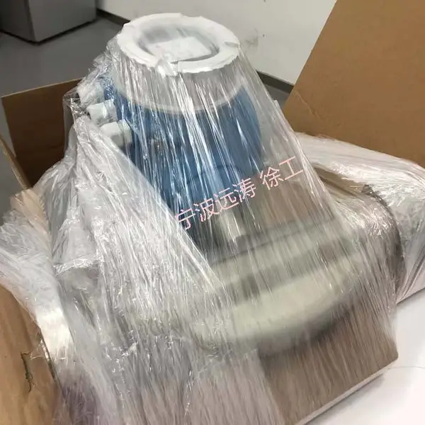艾默生增强型核心处理器调试