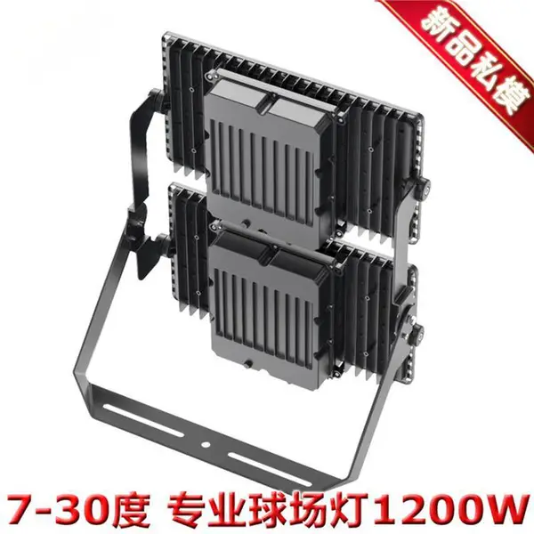 о����������600W1200W�򳡵�1600W�㳡���� XPD-Q010