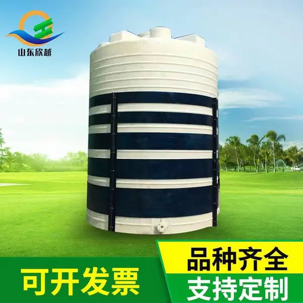 山东济宁市5吨外加剂塑料桶5立方化工储罐生产厂家