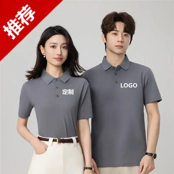 ���칤��������T������polo������������ҵ�ۻ��Ļ�������