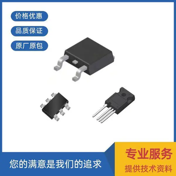2SC5006-T1-A 三极管 RENESAS 封装SOT523 批次23+