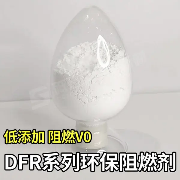 DFR-02 �л�����ȼ�� ��ɫ���� �����Ժ� ��ɢ�Ժ� ��������