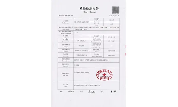 深圳耐磨屏蔽涂料主要功能 服务为先 南祥导电供应
