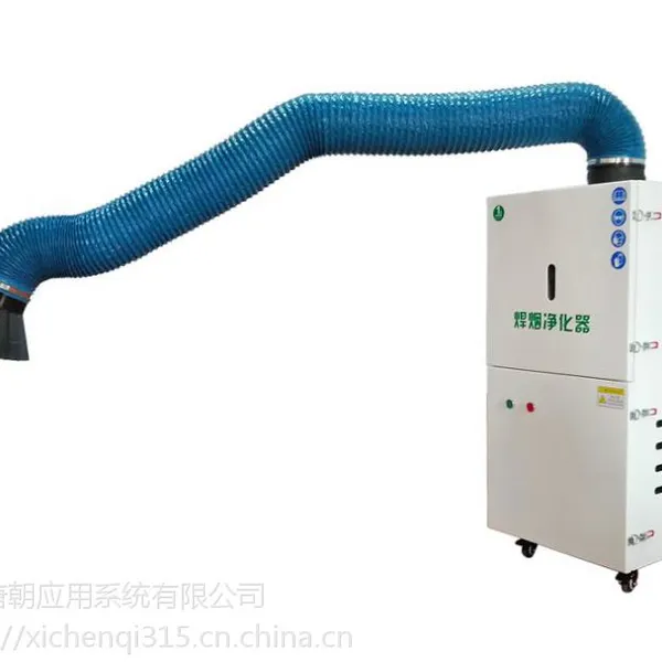 焊烟净化器-hy15洁威尔焊烟机