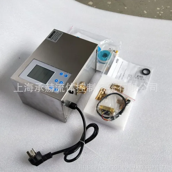 ����wilo������ˮѭ��ϵͳ93w����ȫ�Զ����ܿ�����ѭ����RS15/6