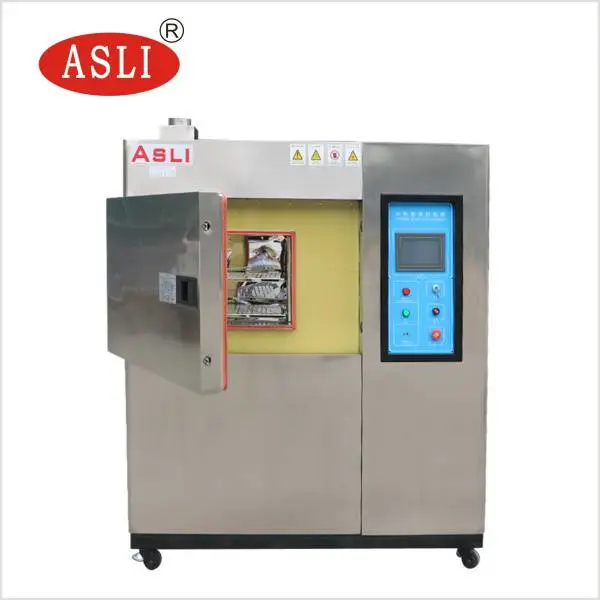 TS-80 冷热冲击测试箱技术参数
