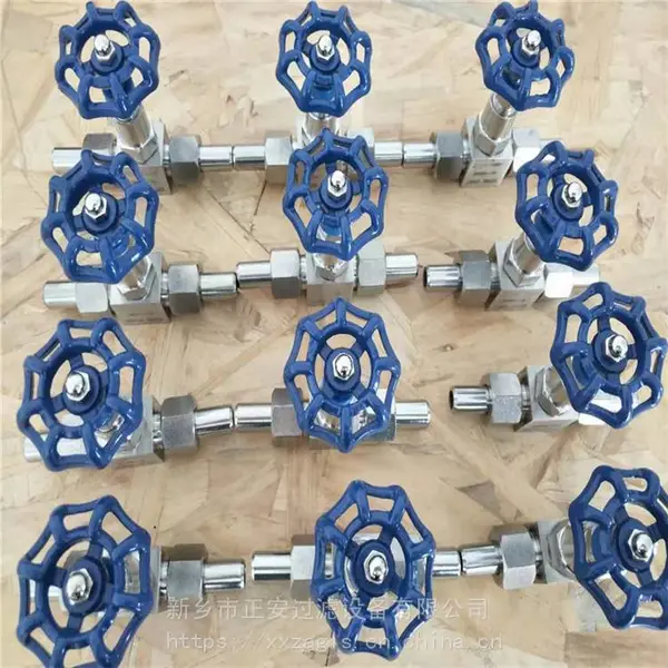 �������ҹ�Ӧ ��ֹ��J23W-160P/DN6_�����ƺ���ʽ���ͷ�J23W-160P/DN15
