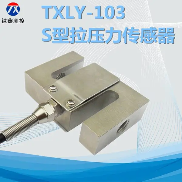 ���β��TXLY-103�߾���S�ͳ��ش�����ģ�� ΢����ѹ�������� ������������������