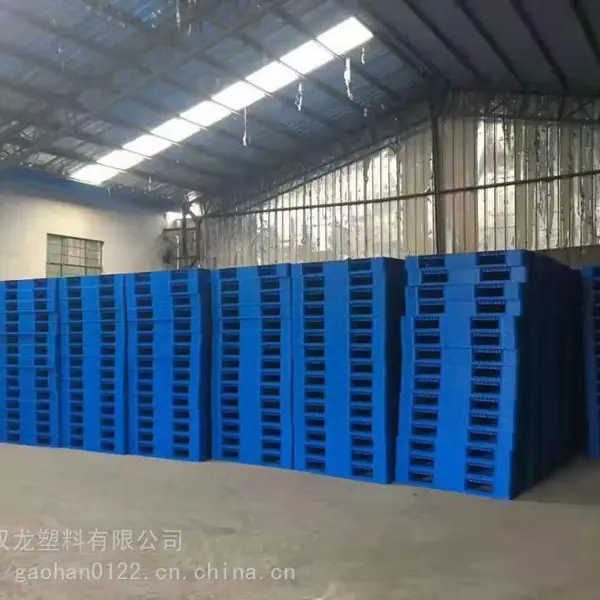 内蒙古整车发走塑料托盘厂家,塑料托盘批发,厂家直销塑料托盘1212/1311/1412/111
