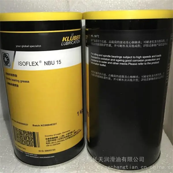 KLUBER/��³�����������֬ ***FLEX NBU15 ��³����֬