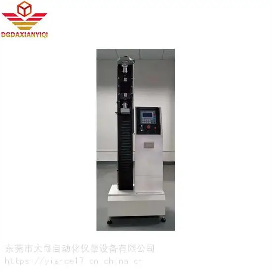 DX8329�������������