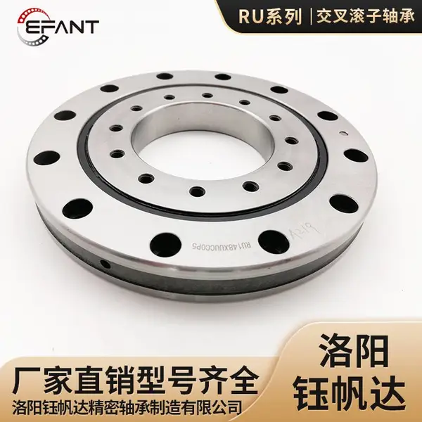 交叉滚子轴承医疗设备零部件RU445G中小型回转支撑轴承洛阳钰帆达轴承