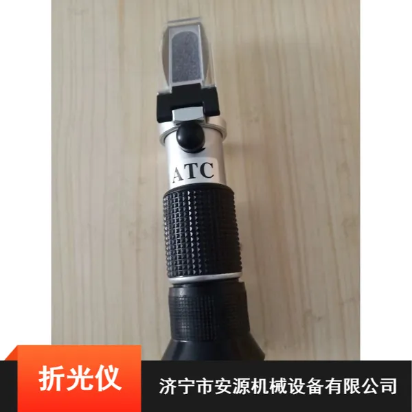 便携式糖度折光仪 造酒便携式折光仪 切削液豆浆浓度计