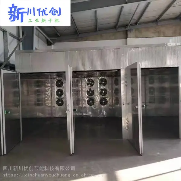 菠菜韭菜海带土豆烘干房 蔬菜烘干设备