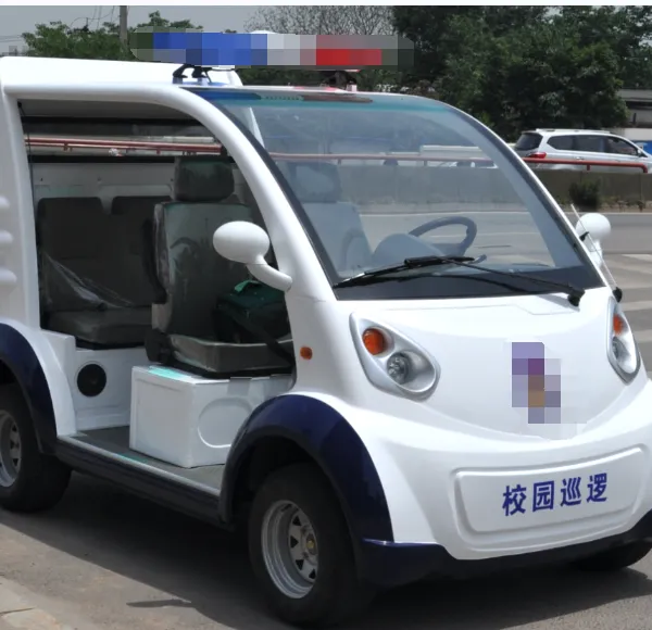5座电动车 新能源车 途宝电动车