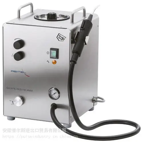 代理销售德国REITEL 进口齿科医院消毒用热蒸汽清洗机SUPER STEAM