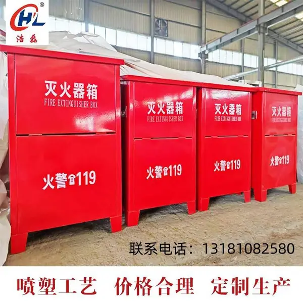 消防箱全套加工各种尺寸 隧道箱 卷盘箱 不锈钢消火栓箱
