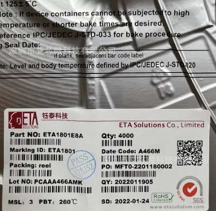 ETA1801E8A 替代SY8501 原装全新 优势热卖 ETA1801批量订货原装正ETA代理
