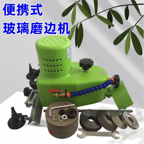 玻璃磨边机 家用小型石材磨圆边机 手提式石英石前挡水打磨机