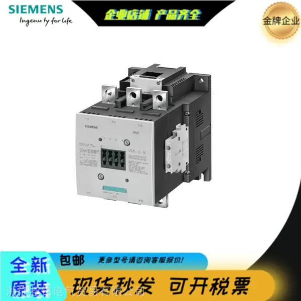 SIEMENS����ʽ�Ӵ���3TB39-40-41-42-43-44/22�ҽ�ʽ�Ӵ��� 0XM0
