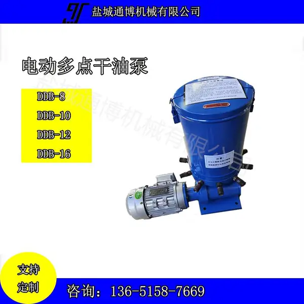 DDB-10�����ͱ�DK-ZK-4��ʱ�����󻬱�DRB-L60Z-H��ʽ20MPA�󻬱�