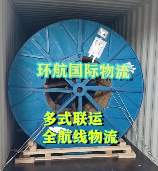 中亚班列 婴儿推车 电烤炉出口至哈萨克斯坦阿拉木图 铁路集装箱