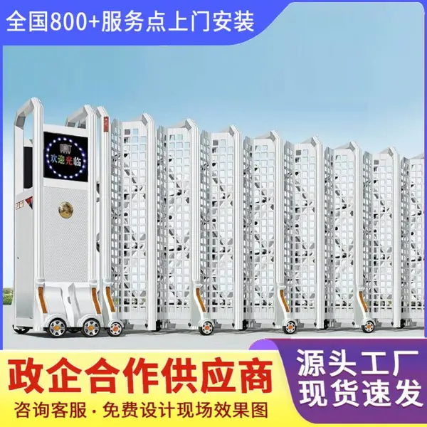 ��Ҧ�е綯ƽ������������