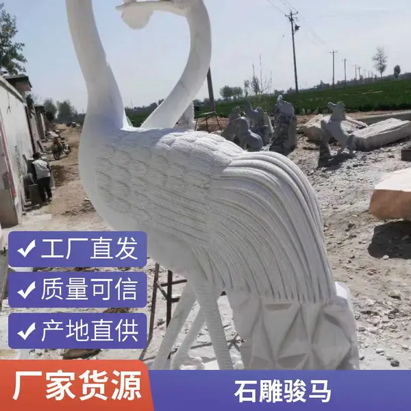 吉祥貔貅石雕花岗岩动物石材雕刻 公司室外摆件