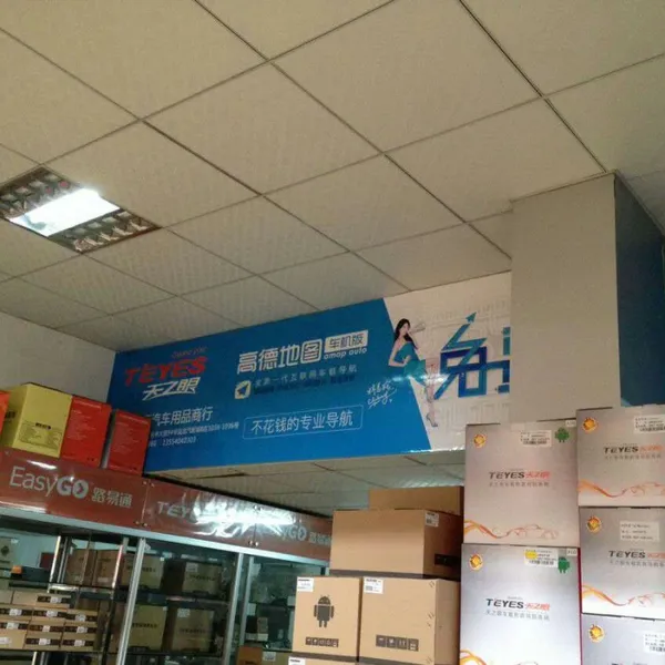 ����ͷ��������ǽ��ˢ�ֹ�湤������������������