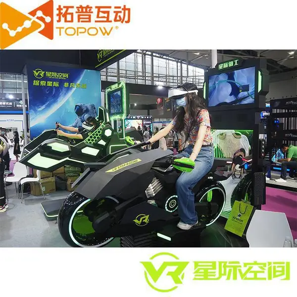 星际空间VR游戏机 星际骑士VR飞行模拟器 VR体验馆设备