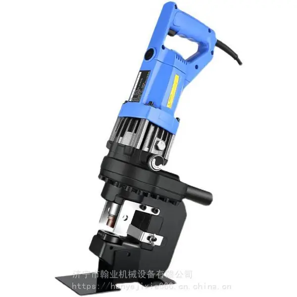 液压冲孔机 手提式多功能打孔器 电动冲孔机 槽钢角铁开孔机器