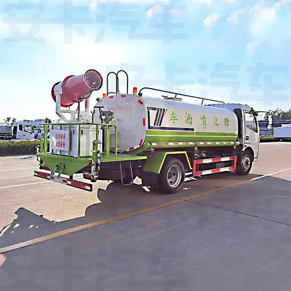 东风大型18吨远程消毒雾炮车 厂家促销 用于降霾 降温 防尘