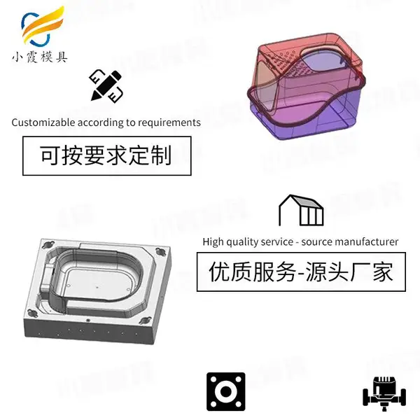 叉车卡板模具厂商