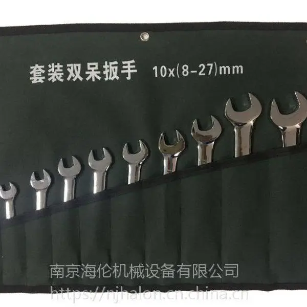 ��Ӧ�������8-27mm ������10����˫ͷ���ڰ������