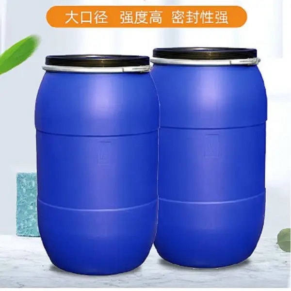 用法兰盖密封200L塑料桶200公斤铁卡箍桶200升包箍塑料桶生产厂家