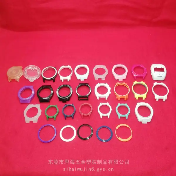 塑胶手表配件注塑+抛光/磨光