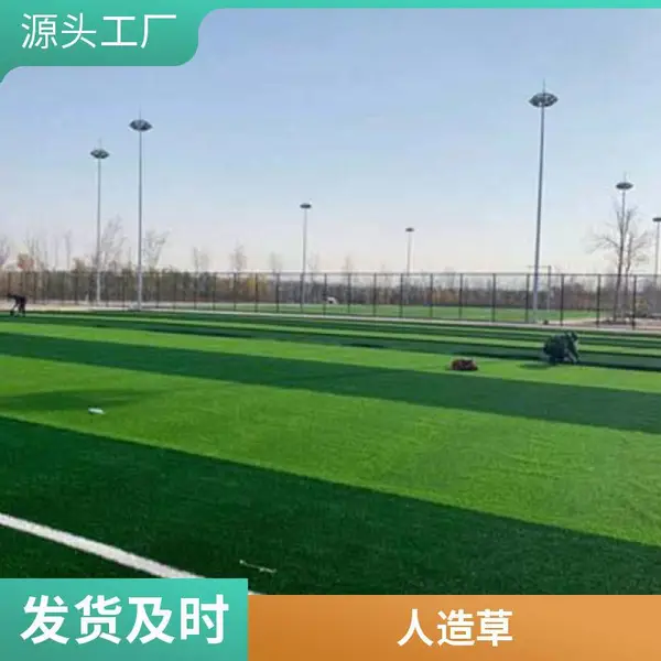 ���������ƺ Χǽ�����ƺ ����Χ�� �˹���ƺ ������������