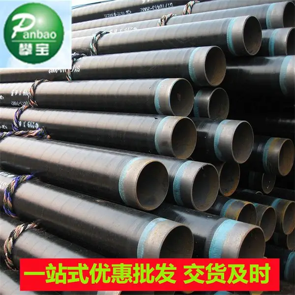��ӦL245N���߹� ʯ��ȼ�����͹ܵ����޷�ֹ� С�ھ�
