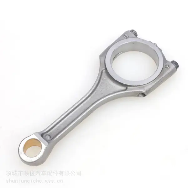 顺俊汽车发动机连杆04ER适用于大众发动机04E198401R 04E198401AB