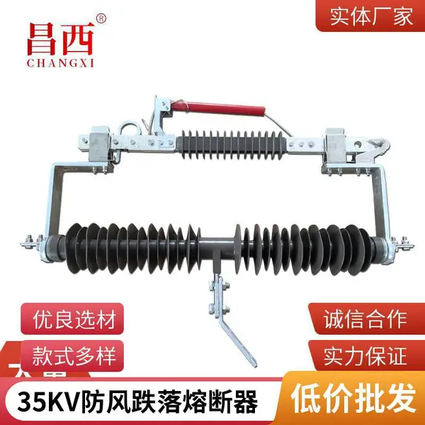 ����35KV��ѹ�����͵��䱣�ո���ʽ���γߴ�