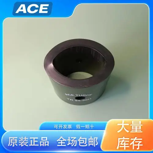 ACE减震器如何缩回 TS14-7/TS14-7 减振器 代理商