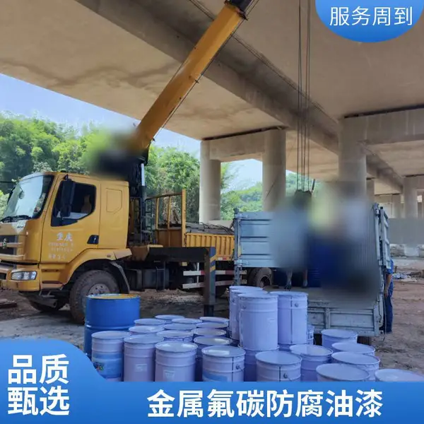 铸件钢结构通用型 峡辉双组份金属氟碳防腐油漆 工厂起重机械防腐