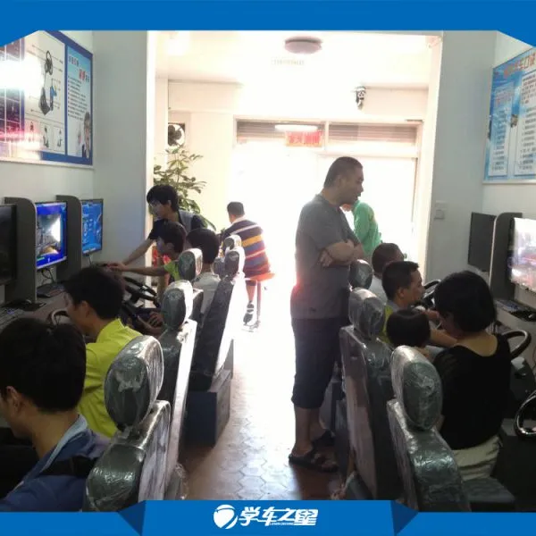 不想打工 开一家模拟驾驶训练馆吧