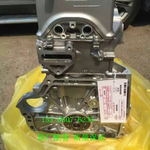 ����˼��FA1 FB2 ���� �ܵ� CRV RE2 �˴��Ÿ� 1.8 2.0 2.4������