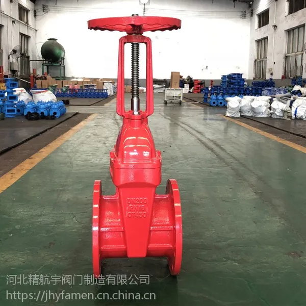 精航宇RRHX明杆软密封闸阀法兰闸阀