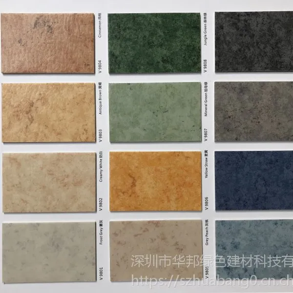 供应深圳 防撞护角 护墙角 防撞护墙角防撞护墙板护角